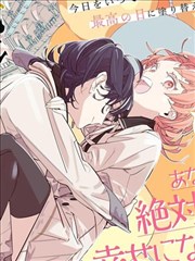 免费音乐视频资源导航中的漫画改编影视原声封面